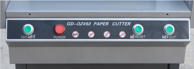 金典GD-QZ450電動切紙機