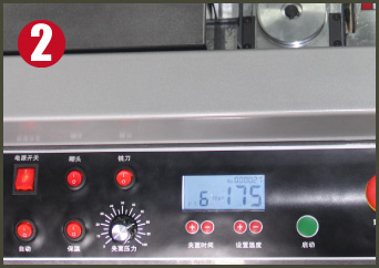 金典GD-w506全自動無線膠裝機