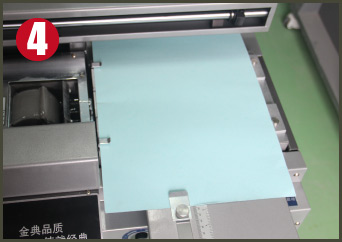 金典GD-w506全自動無線膠裝機