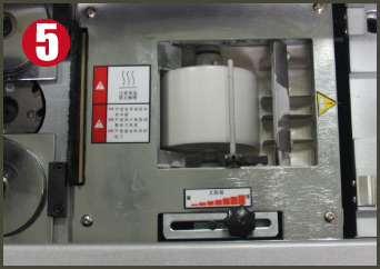 金典GD-w506全自動無線膠裝機