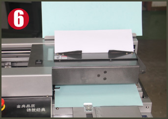 金典GD-w506全自動無線膠裝機